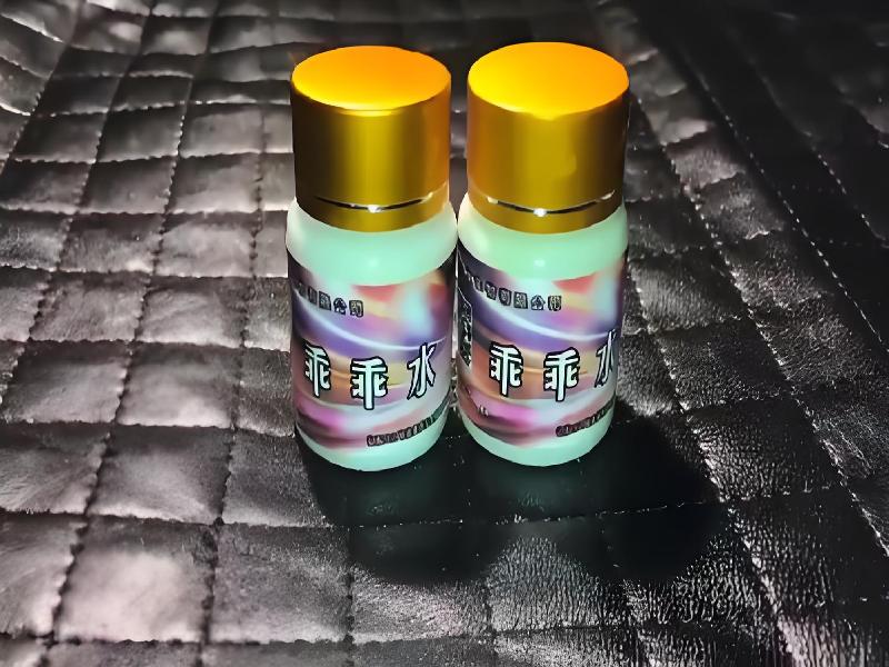 成人催药迷用品5632-EX型号